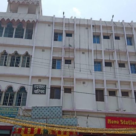 Hotel Shanti Niketan Deoghar Exterior photo